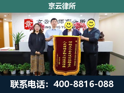 黄骅-工贸厂房拆迁维权律师