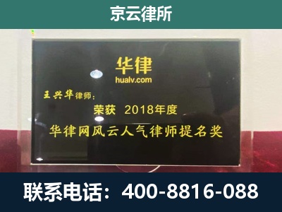 黄骅-企业展示图