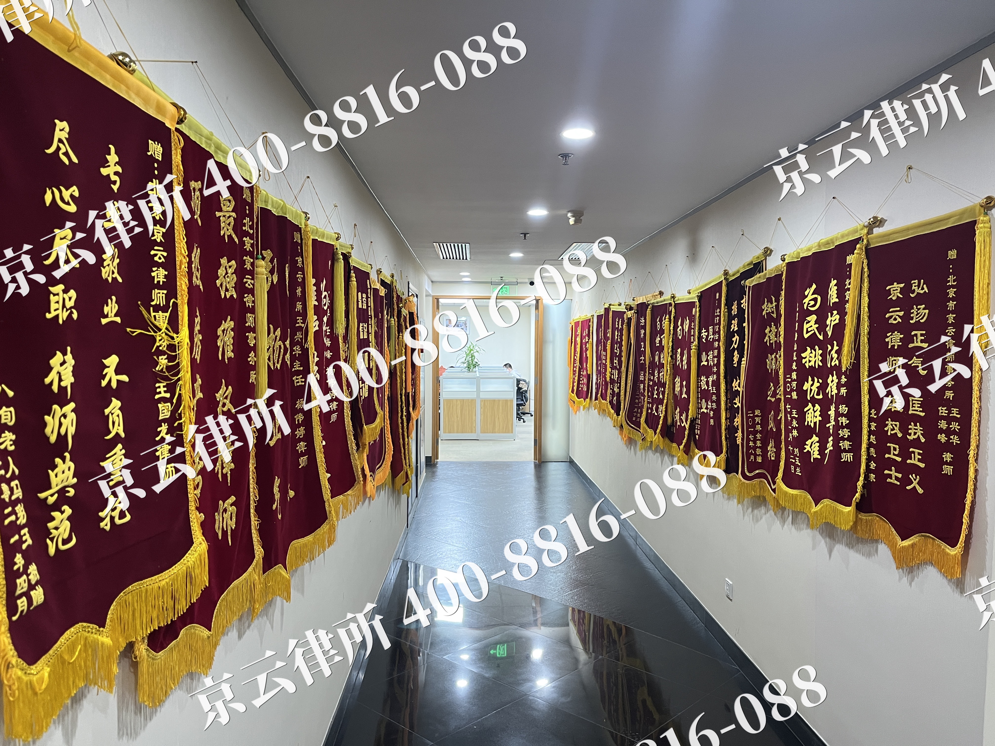 黄骅-企业展示图
